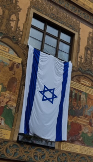 Israelflagge an einem deutschen Rathaus 